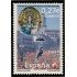 España Spain 4111 2004 Fiestas populares MNH