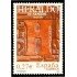 España Spain 4115 2004 Diarios centenarios CIX Aniversario del Heraldo de Aragón 1895 MNH