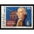 España Spain 4116 2004 CCL Aniversario de la Astronomía náutica MNH