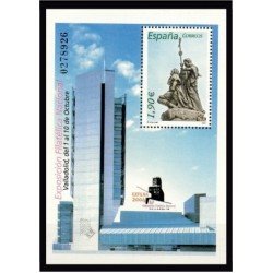 España Spain 4117 2004 Exposición Filatélica Nacional EXFILNA 2004 MNH España Spain 4117 2004 Exposición Filatélica Nacional EXFILNA 2004 MNH