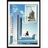 España Spain 4117 2004 Exposición Filatélica Nacional EXFILNA 2004 MNH