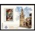 España Spain 4132 2004 Vidrieras de la Catedral de Toledo MNH