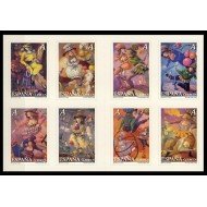 España Spain 4133/40 2005 El Circo MNH Tarifa A
