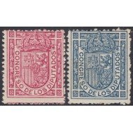 España Spain 230/31 1896-1898 Escudo de España MNH