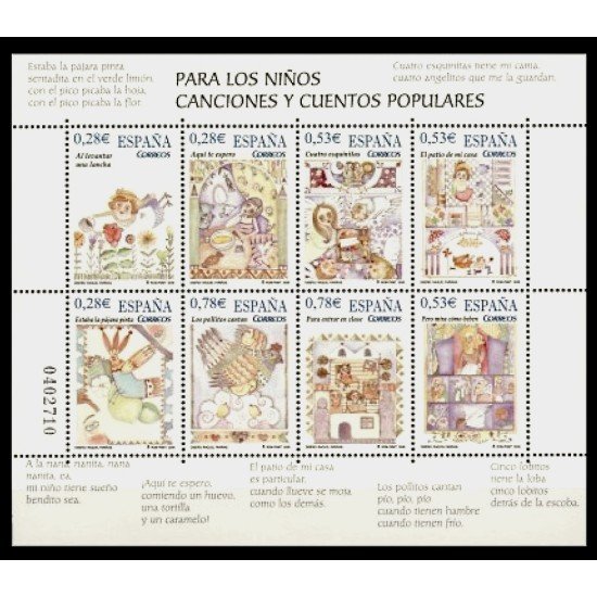 España Spain 4154 2005 Para los niños Canciones y Cuentos populares MNH España Spain 4154 2005 Para los niños Canciones y Cuentos populares MNH