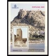 España Spain 4169 2005 Exposicion Filatelica Nacional Exfilna 2005 MNH
