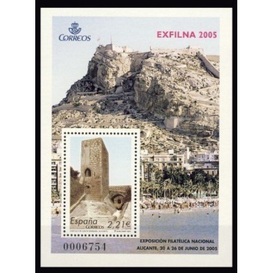 España Spain 4169 2005 Exposicion Filatelica Nacional Exfilna 2005 MNH España Spain 4169 2005 Exposicion Filatelica Nacional Exfilna 2005 MNH