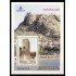 España Spain 4169 2005 Exposicion Filatelica Nacional Exfilna 2005 MNH