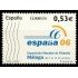 España Spain 4185 2005 Exposición Mundial de Filatelia España 2006 MNH