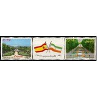 España Spain 4186/87 2005 Jardines MNH