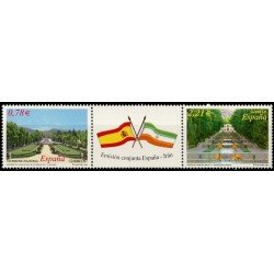 España Spain 4186/87 2005 Jardines MNH España Spain 4186/87 2005 Jardines MNH
