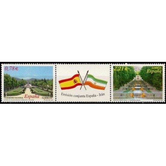 España Spain 4186/87 2005 Jardines MNH España Spain 4186/87 2005 Jardines MNH