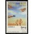 España Spain 4189 2005 América Upaep MNH