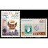 España Spain 4190/91 2005 Centenarios MNH