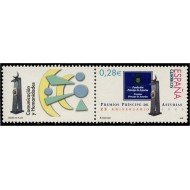 España Spain 4192 2005 XXV Aniversario de los premios Príncipe de Asturias MNH