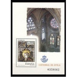 España Spain 4196 2005 Vidrieras de la Catedral de Avila MNH España Spain 4196 2005 Vidrieras de la Catedral de Avila MNH