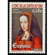 España Spain 4198 2005 V Centenario de las Cortes de Toro MNH