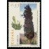 España Spain 4221 2006 Árboles Monumentales MNH