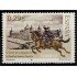 España Spain 4237 2006 V Centenario de la llegada de la familia Tassis en  Familia a España MNH