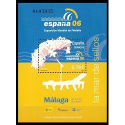 España Spain 4241 2006 Exposición mundial de Filatelia España 2006 Málaga MNH España Spain 4241 2006 Exposición mundial de Filatelia España 2006 Málaga MNH