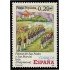 España Spain 4242 2006 Fiestas de San Pedro y San Marcial MNH