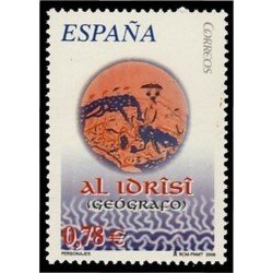 España Spain 4249 2006 Al Idrîsî MNH España Spain 4249 2006 Al Idrîsî MNH