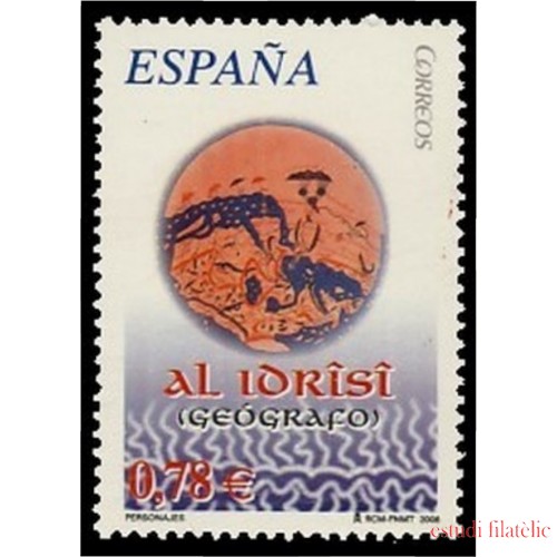 España Spain 4249 2006 Al Idrîsî MNH