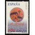 España Spain 4249 2006 Al Idrîsî MNH