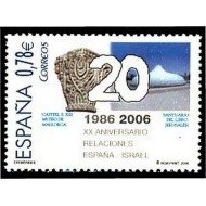 España Spain 4258 2006 XX Aniversario del establecimeinto de Relaciones Diplomáticas entre  España e Israel MNH