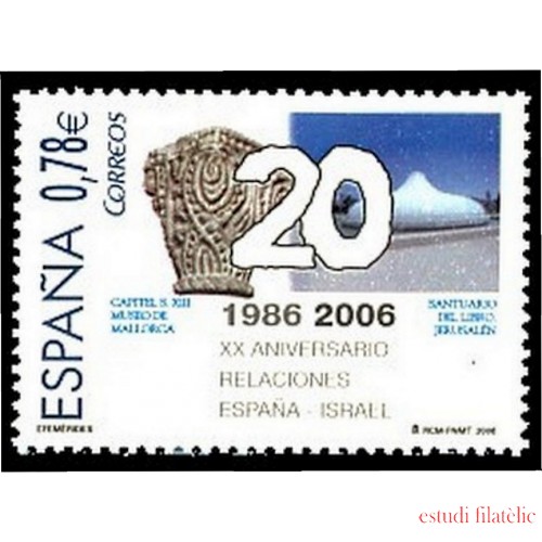 España Spain 4258 2006 XX Aniversario del establecimeinto de Relaciones Diplomáticas entre  España e Israel MNH