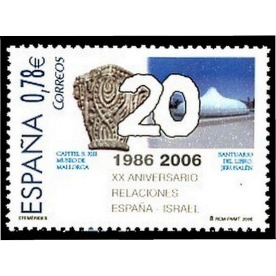 España Spain 4258 2006 XX Aniversario del establecimeinto de Relaciones Diplomáticas entre España e Israel MNH España Spain 4258 2006 XX Aniversario del establecimeinto de Relaciones Diplomáticas entre España e Israel MNH