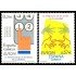 España Spain 4261/62 2006 Europa MNH