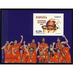 España Spain 4267 2006 España Campeones del Mundo Baloncesto MNH España Spain 4267 2006 España Campeones del Mundo Baloncesto MNH