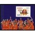 España Spain 4267 2006 España Campeones del Mundo Baloncesto MNH