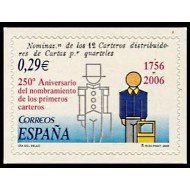 España Spain 4276 2006 Día del Sello MNH
