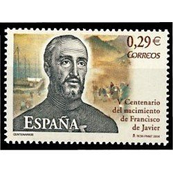 España Spain 4281 2006 V Centenario del nacimeinto de San Francisco Javier MNH España Spain 4281 2006 V Centenario del nacimeinto de San Francisco Javier MNH