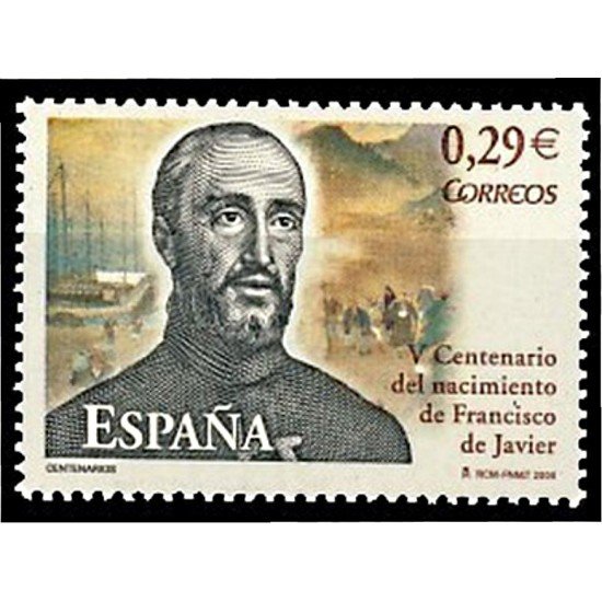 España Spain 4281 2006 V Centenario del nacimeinto de San Francisco Javier MNH España Spain 4281 2006 V Centenario del nacimeinto de San Francisco Javier MNH