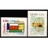 España Spain 4310/11 2007 Ciencia MNH