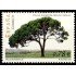 España Spain 4316 2007 Árboles Monumentales MNH