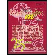España Spain 4320 2007 XXV Aniversario de la Movida madrileña MNH