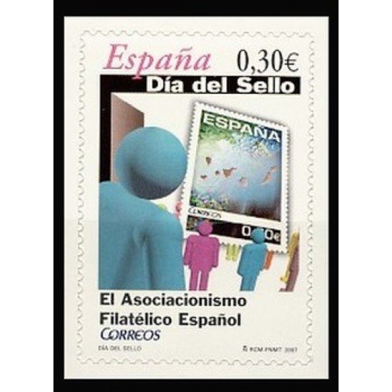 España Spain 4330 2007 Día del Sello MNH