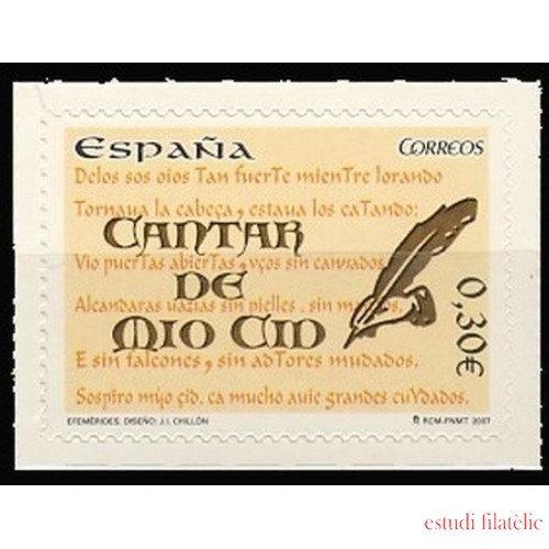 España Spain 4331 2007 Cantar del Mio Cid MNH