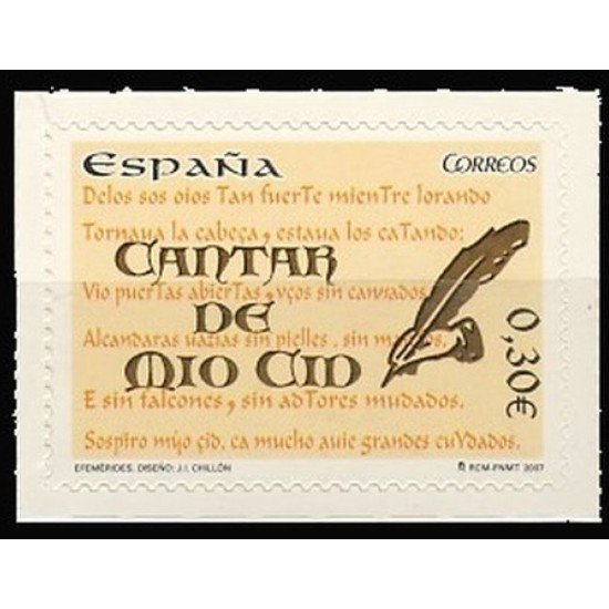España Spain 4331 2007 Cantar del Mio Cid MNH España Spain 4331 2007 Cantar del Mio Cid MNH