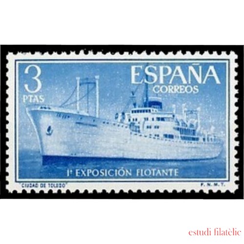 España Spain 1191 1956 Exposición flotante en el buque Ciudad de Toledo MNH
