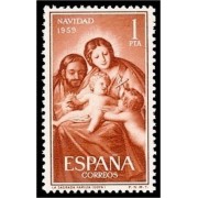 España Spain 1253 1959 Navidad Christmas MNH