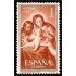 España Spain 1253 1959 Navidad Christmas MNH