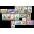 España Spain 1254/69 1960 Fiesta Nacional Tauromaquia MNH