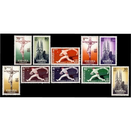 España Spain 1280/89 1960 1er Congreso internacional de filatelia MNH España Spain 1280/89 1960 1er Congreso internacional de filatelia MNH