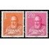 España Spain 1292/93 1960 Canonización del Beato Juan de Ribera MNH