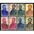 España Spain 1298/05 1960 Forjadores de América  MNH